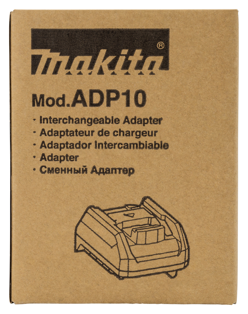 Akku-Adapter ADP10 XGT>LXT, Makita 191C10-7