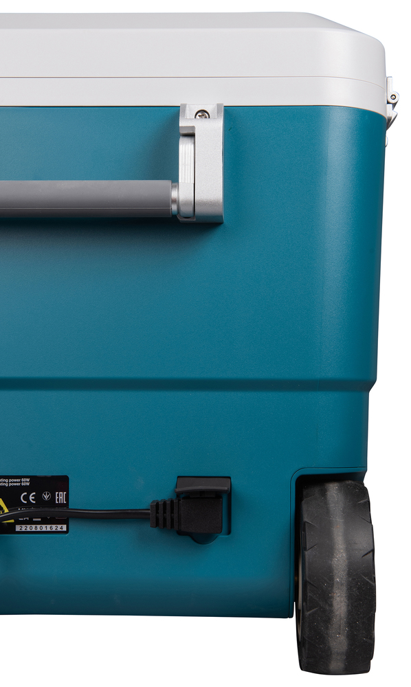 Akku-Kühl- und Wärmebox, Makita CW002GZ Akku-Kühl- und Wärmebox, Makita CW002GZ